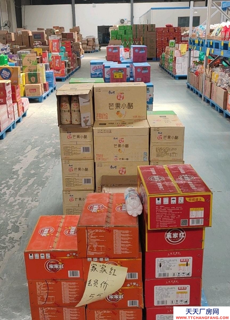 (出租) 焦作武陟縣面積大，平坦，可放置很多東西