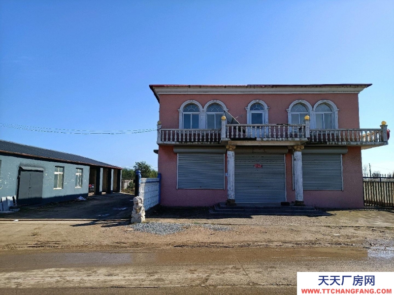 秦皇島 昌黎 2500平大院700平辦公樓