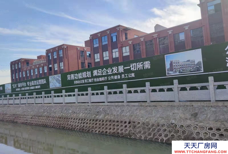 (出租)焦作山陽 一企一棟一電梯,贈送150露臺,可辦環評