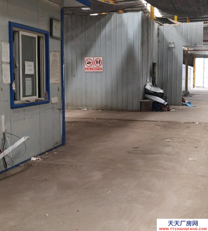 (出租)焦作沁陽市濱河南路，南關居委會西鄰2000平對外出租