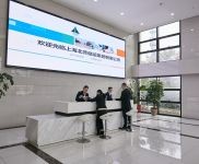 (出租) 上海金山化工區 甲乙丙類倉庫 倉庫招租 整租優惠 危化品倉庫