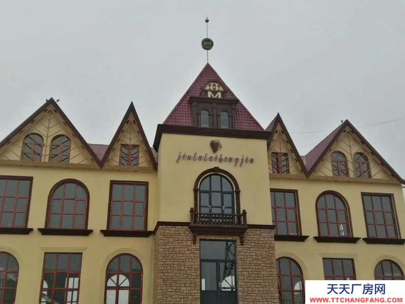 秦皇島 盧龍縣 紅酒莊園，休閑度假酒莊