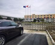 (出售) 青浦華新 獨門獨院 104地塊 層高8米廠房出售