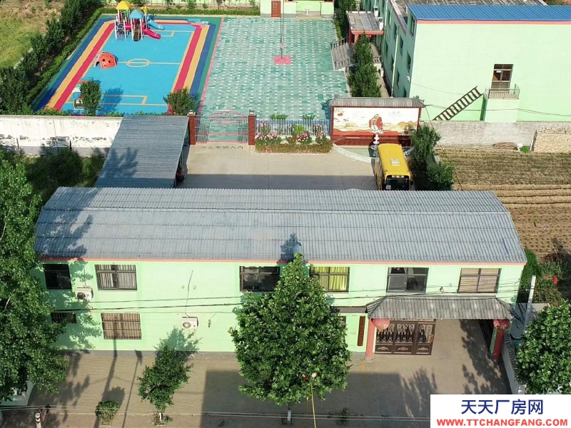 邯鄲 邯山 原幼兒園場地，配套齊全，緊鄰309國道