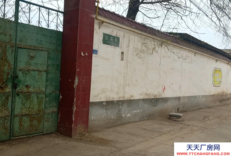 邯鄲 邯山 現(xiàn)有獨立小院對外出租