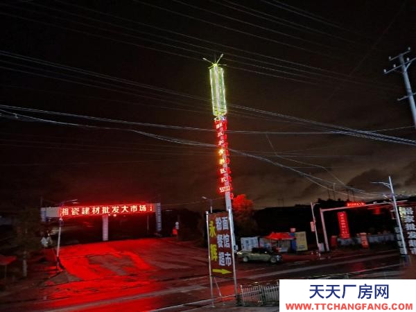 邵陽市北塔縣  地址湘瓷竹木大市場(chǎng)對(duì)面有三間門面可進(jìn)13米大掛車