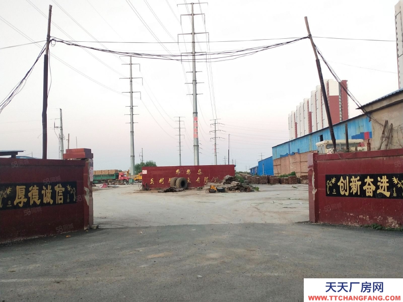 邯鄲 叢臺 全城商鋪）邯鄲市叢臺區(qū)北環(huán)附近廠房出租，倉庫出租