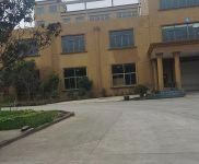 (出售) 奉賢臨港新片區(qū)四團鎮(zhèn)25畝土地2萬平方多層廠房出售