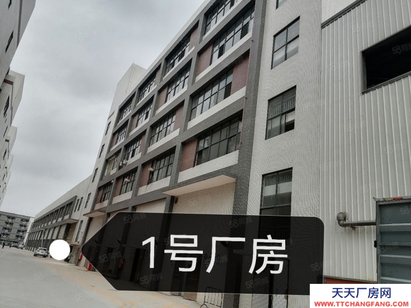 (出租) 廣州肇慶原房東紅本廠房 自帶酸洗 氧化環(huán)評(píng) 園區(qū)排污 拎包生產(chǎn)