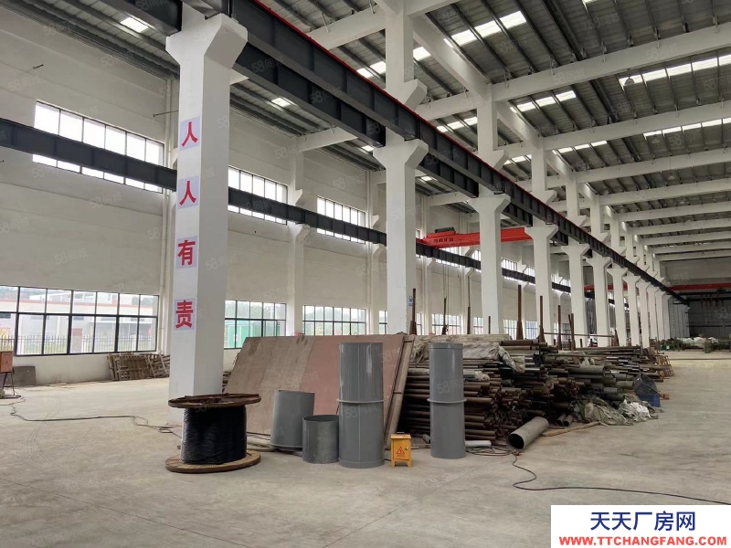 (出租) 廣州肇慶懷集閘崗酸洗噴粉噴漆污水直排工業(yè)園