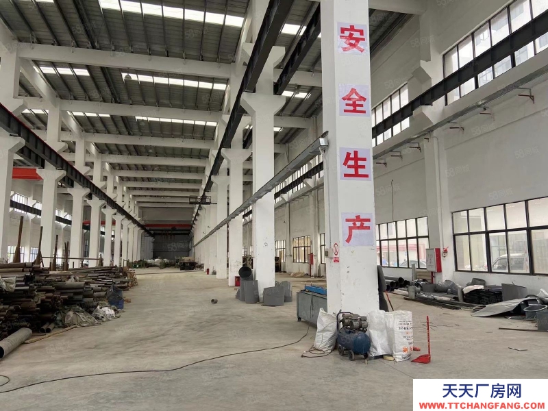 (出租) 廣州肇慶懷集閘崗酸洗噴粉噴漆污水直排工業園