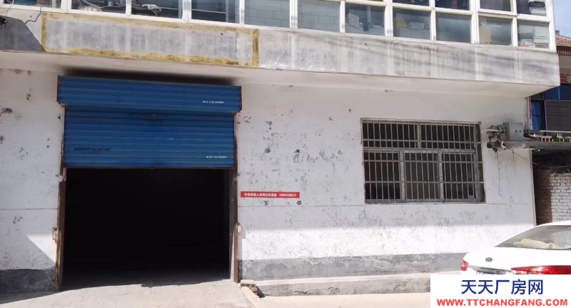 (出租) 臨近電商小鎮、豪德園區