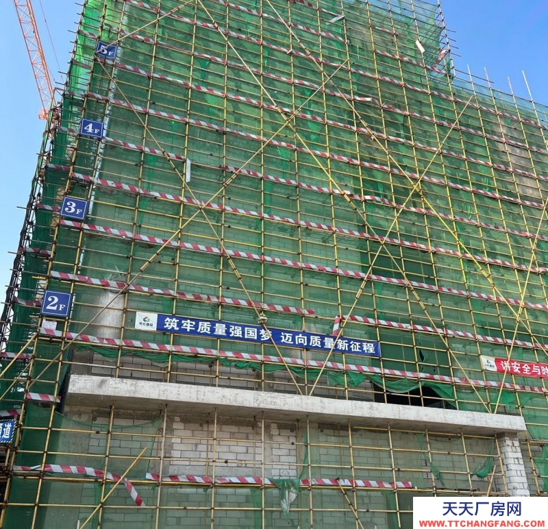 (出售) 廣州肇慶四會(huì)50年產(chǎn)權(quán)廠房,獨(dú)門獨(dú)院