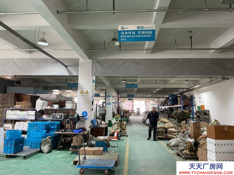 溫州樂清(出售) 出售北白象工業(yè)區(qū)占地4.5畝,二層2425平,可加層,有證