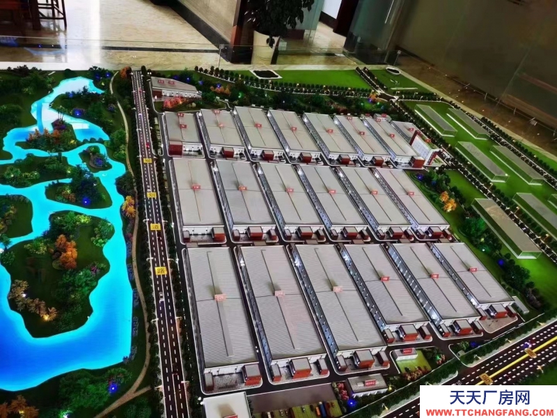 700畝食品產業園50年雙證標準廠房出售