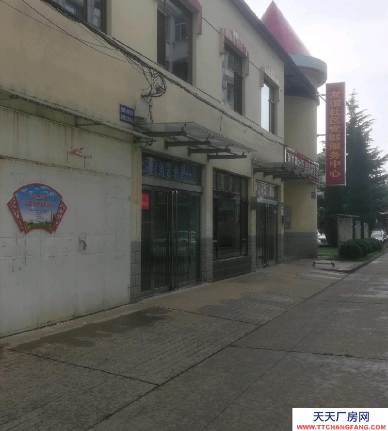 (出租) 友誼居委會樓下，做倉庫也可做車庫