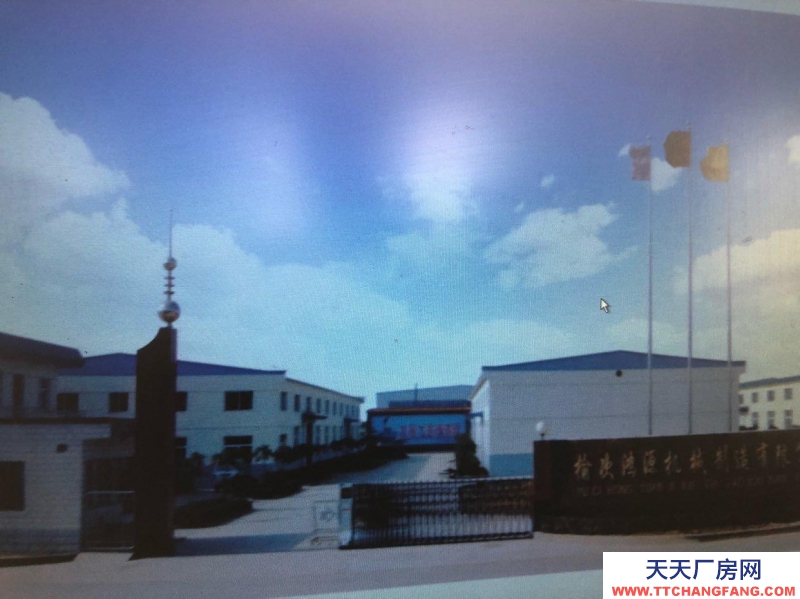 (出售) 工業用地、環境優美、工業園區