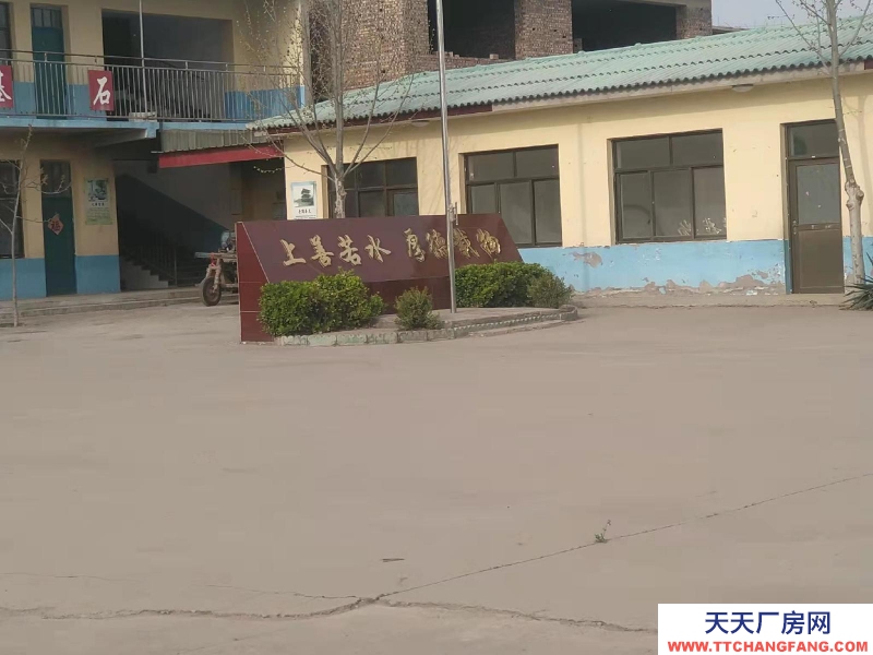 邯鄲 臨漳縣  本院水電（220伏380伏）齊全 大（牽引車）小車均可進(jìn)院