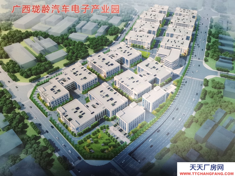 (出售) 柳州柳南廣西瓏齡汽車電子產業園項目，位于雙沖橋頭，貨車可直達每個樓層
