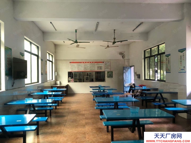 (出售) 柳州柳北區22畝工業廠房出售 2500萬 10000平廠房1250