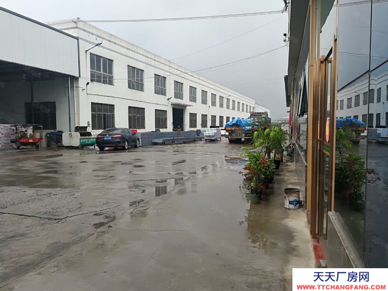 (出售) 柳州柳北區柳北柳長路占地28畝廠房出售