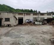 (出售) 朝陽遵義市綏陽縣顆粒燃料廠出售