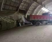 (出售) 朝陽遵義市綏陽縣顆粒燃料廠出售