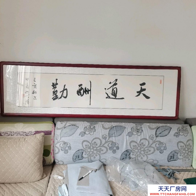 德州寧津五畝獨院靠近路邊車間兩個1200平米