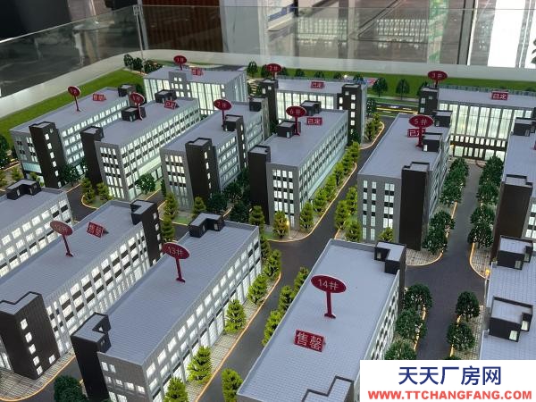 邵陽市隆回區(qū) 稀缺廠房,首付70萬即可給自己的企業(yè)安家