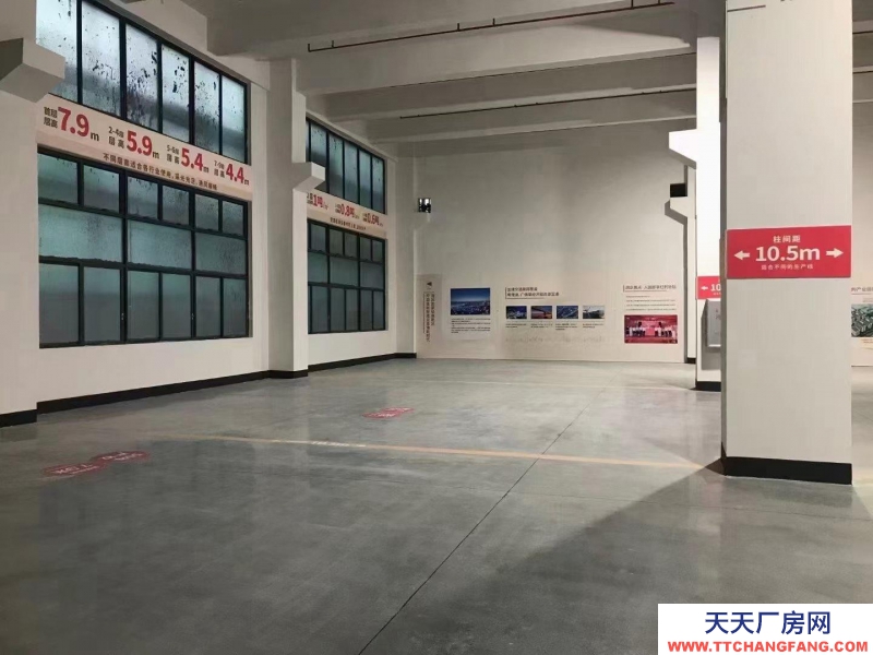 (出售) 清遠連州園區配套蒸汽、天燃氣入戶，紅本房產證，50年產權，食品