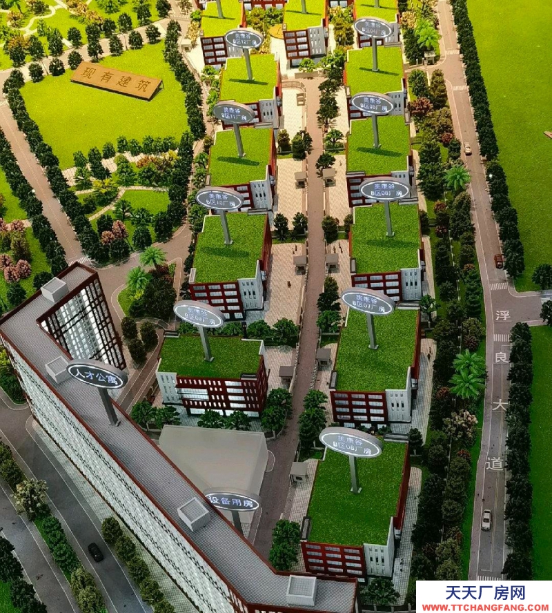 (出售) 清遠連州園區配套蒸汽、天燃氣入戶，紅本房產證，50年產權，食品