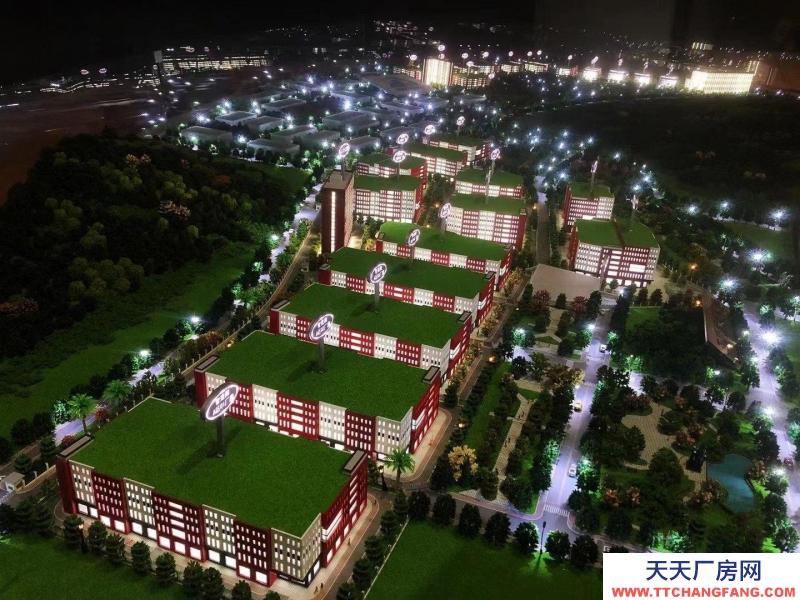 (出售) 連州全新廠房，分層分證，二類用地