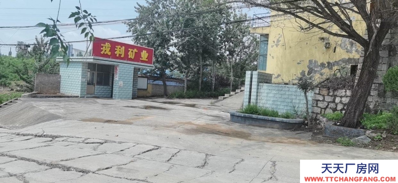 邯鄲 磁縣  樓房，環境優美，廠地寬闊價格面談
