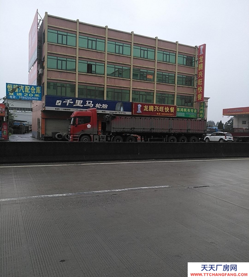 (出租) 清遠標準建筑，首層4.5米，可做門面、旅業、飯店、工廠、倉庫等