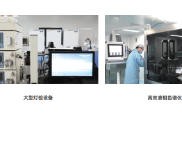 (出租) 國家GMP標準生產(chǎn)基地-標準化實驗室-實驗室出租