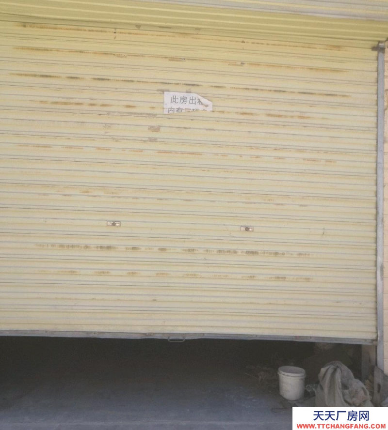 (出租) 定西隴西公路旁邊 交通便利