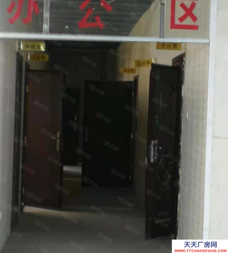 邯鄲 肥鄉(xiāng)縣  全城商鋪）肥鄉(xiāng)好位置廠房出租適合多種行業(yè)，提供辦公住宿，