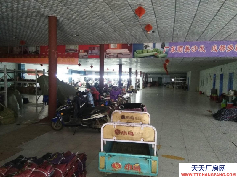 邯鄲 肥鄉縣 邯鄲市肥鄉區榮耀新城