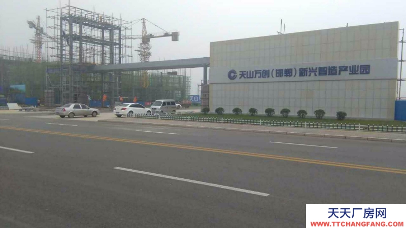 邯鄲 肥鄉縣 出售5000平米多層廠房，成本價格出！