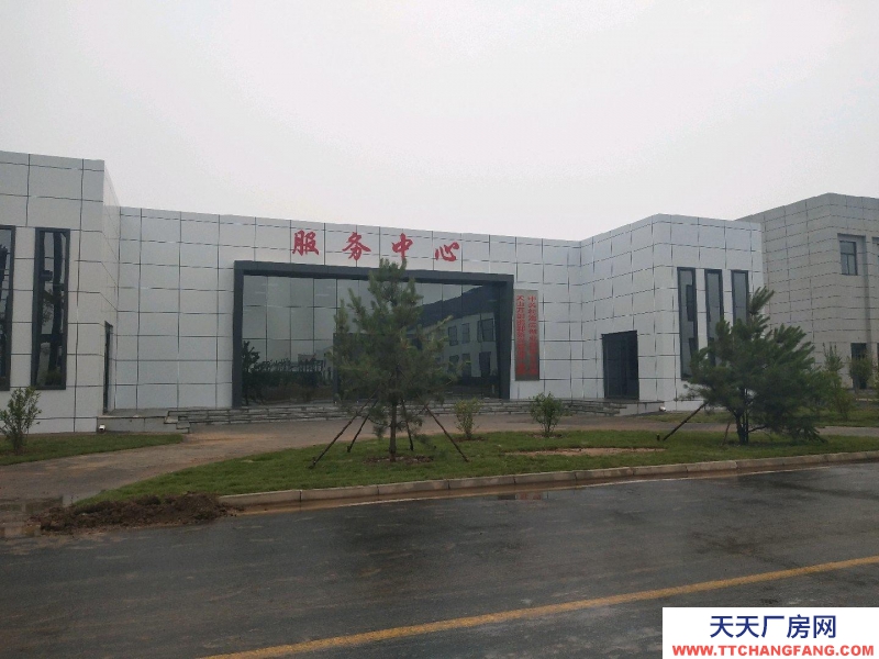 邯鄲 肥鄉縣 出售緊鄰309南 1000平廠房