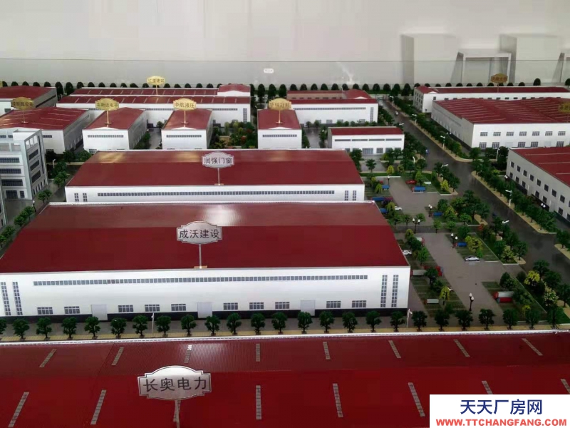 邯鄲 肥鄉縣 肥鄉經濟開發區萬創工業園內廠房出售