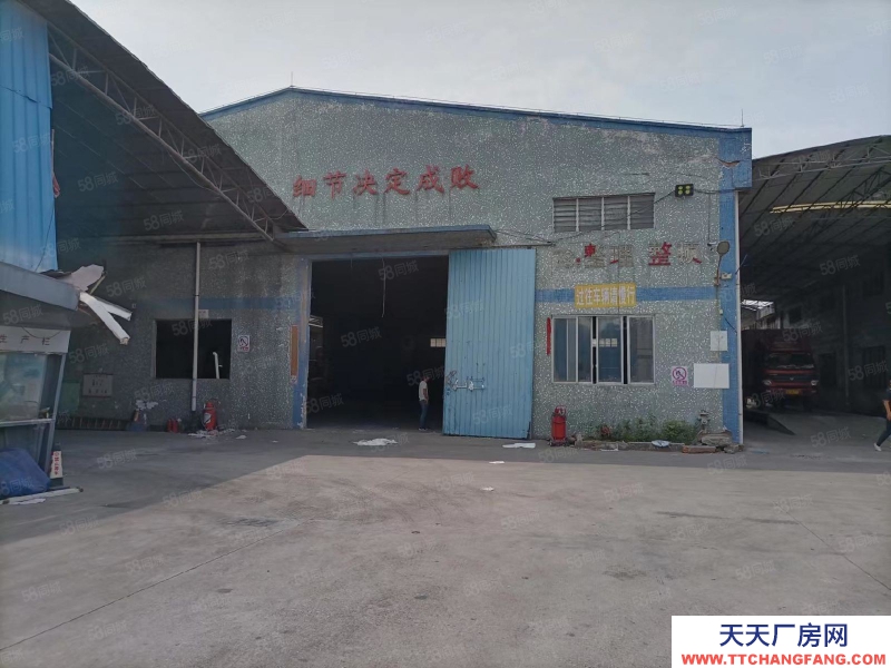 (出租) 廣東中山沙朗新出空地大單一層鋼構1000平 有現成裝修辦公室