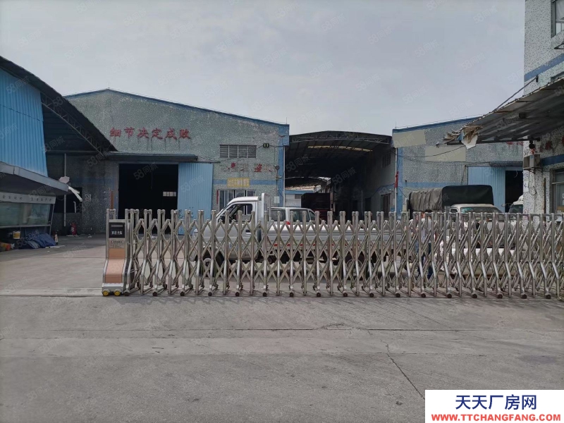 (出租) 廣東中山沙朗新出空地大單一層鋼構(gòu)1000平 有現(xiàn)成裝修辦公室