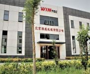 (出售) 出售單層廠房，無行業(yè)限制，無稅收要求，大產(chǎn)權(quán)，生產(chǎn)辦公