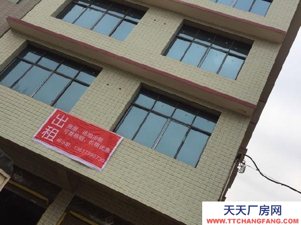 邵陽市邵陽縣 九公橋 廠房 倉庫 酒店 住房900平米 整棟租