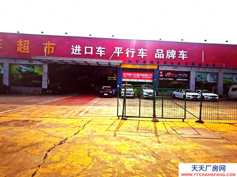 (出租) 13米高韶關大型獨門獨院廠房倉庫業主直租，有行吊，可分租