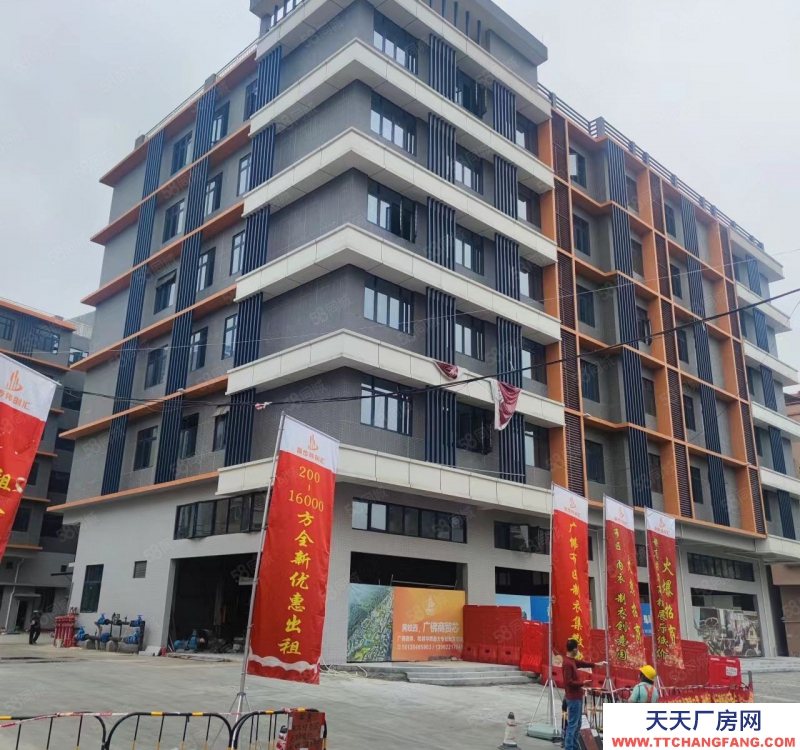 (出租) 廣東佛山業主直租時尚產業園500平方，交通便利，出貨方便，園區管理