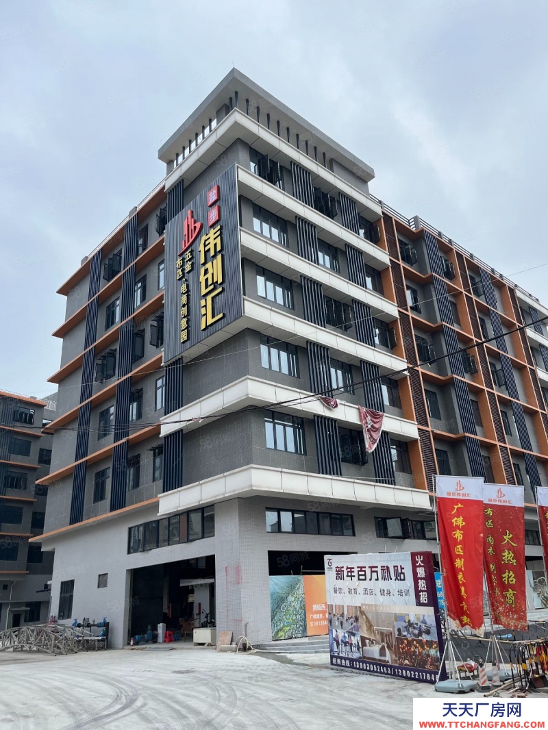 (出租) 廣東佛山業(yè)主直租，1500平方，滿足企業(yè)辦公，生產(chǎn)，倉儲所需