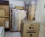 (出租) (鉅惠)亦莊附近,連鎖大小倉,自由存取,搬運一體,專人管,恒