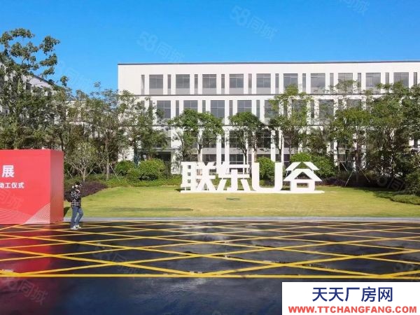 岳陽市岳陽樓區 高速口毗鄰機場高鐵站 首付三層 享50年獨立產權